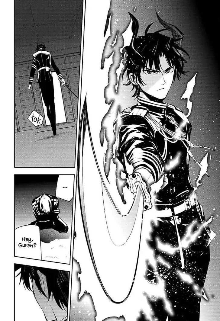 Vampire Reign, Chapter 83 image 34
