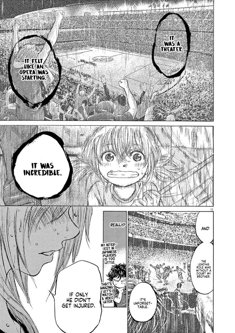 Boy’s Abyss, Chapter 117 image 11