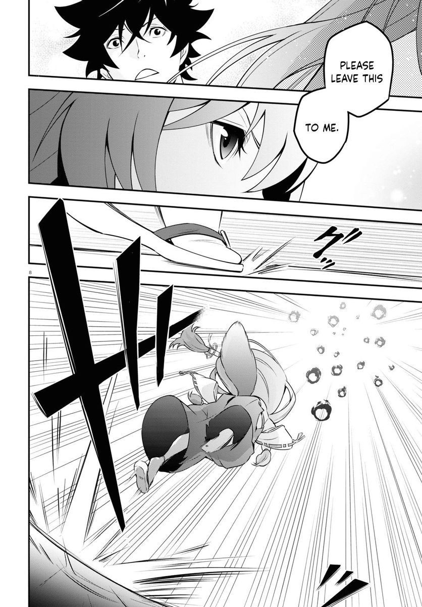 The Rising of the Shield Hero, Chapter 75 image 12