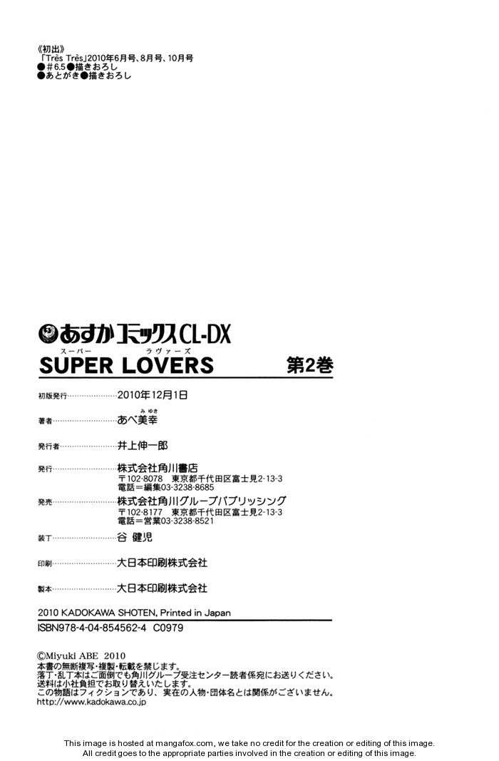 Super Lovers, Chapter 6 image 65