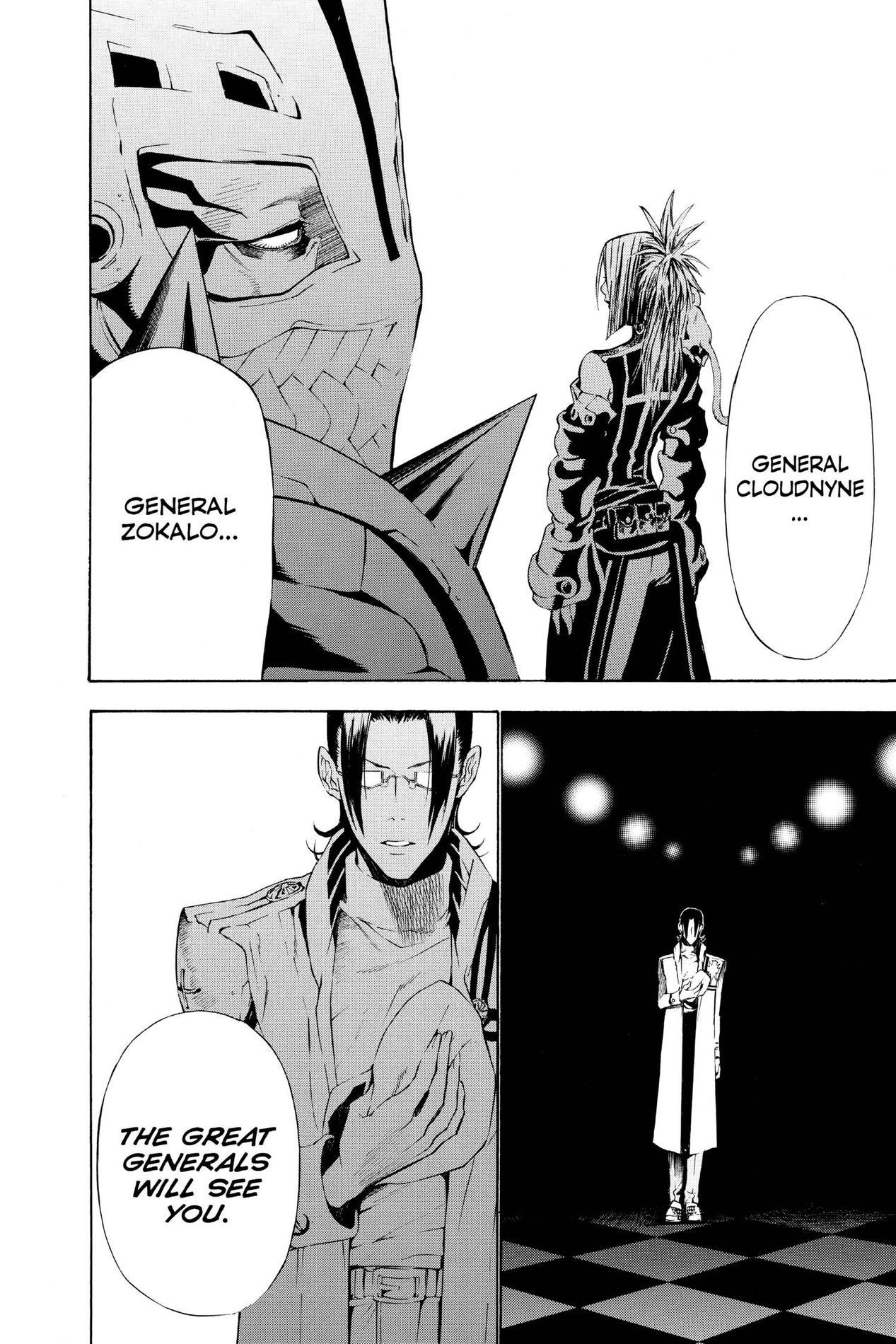 D Gray man, Chapter 63 image 14