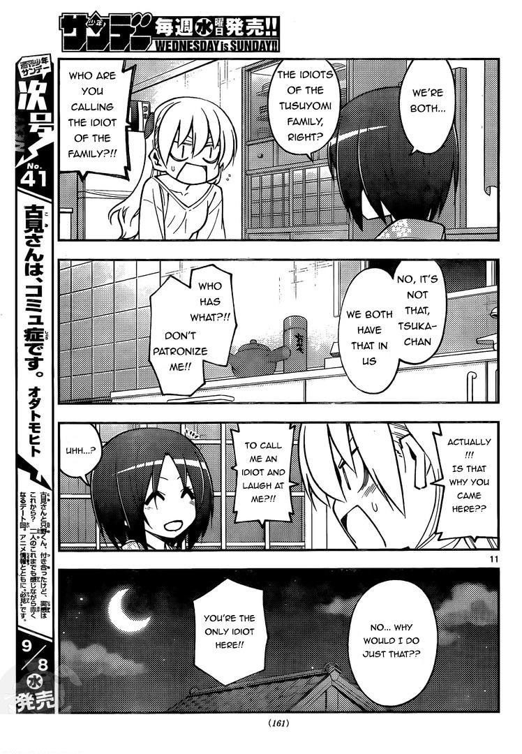 Tonikaku Kawaii, Chapter 160 image 11