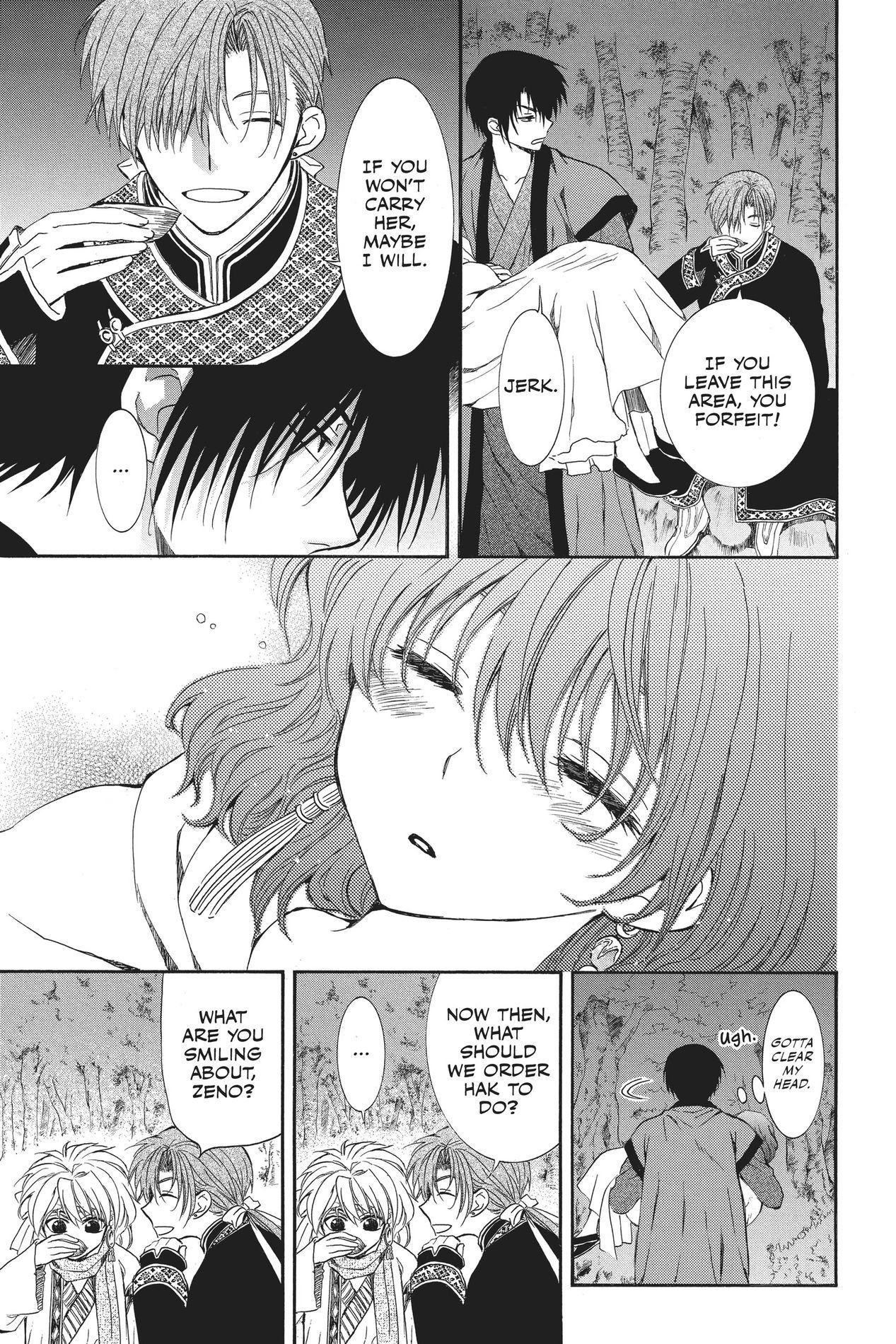 Yona of the Dawn, Chapter 123.5 image 11