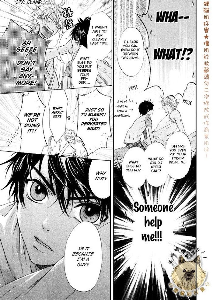 Super Lovers, Chapter 16 image 25