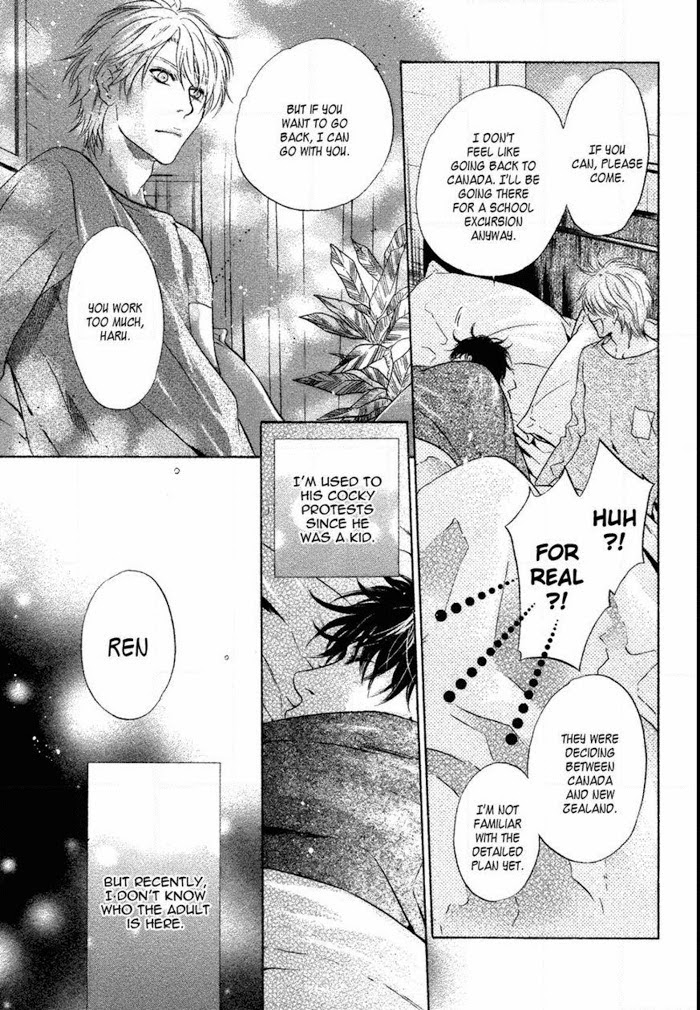 Super Lovers, Chapter 22 image 32