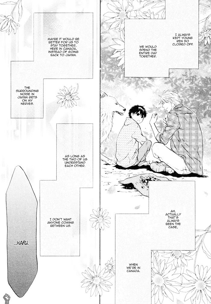 Super Lovers, Chapter 37 image 41