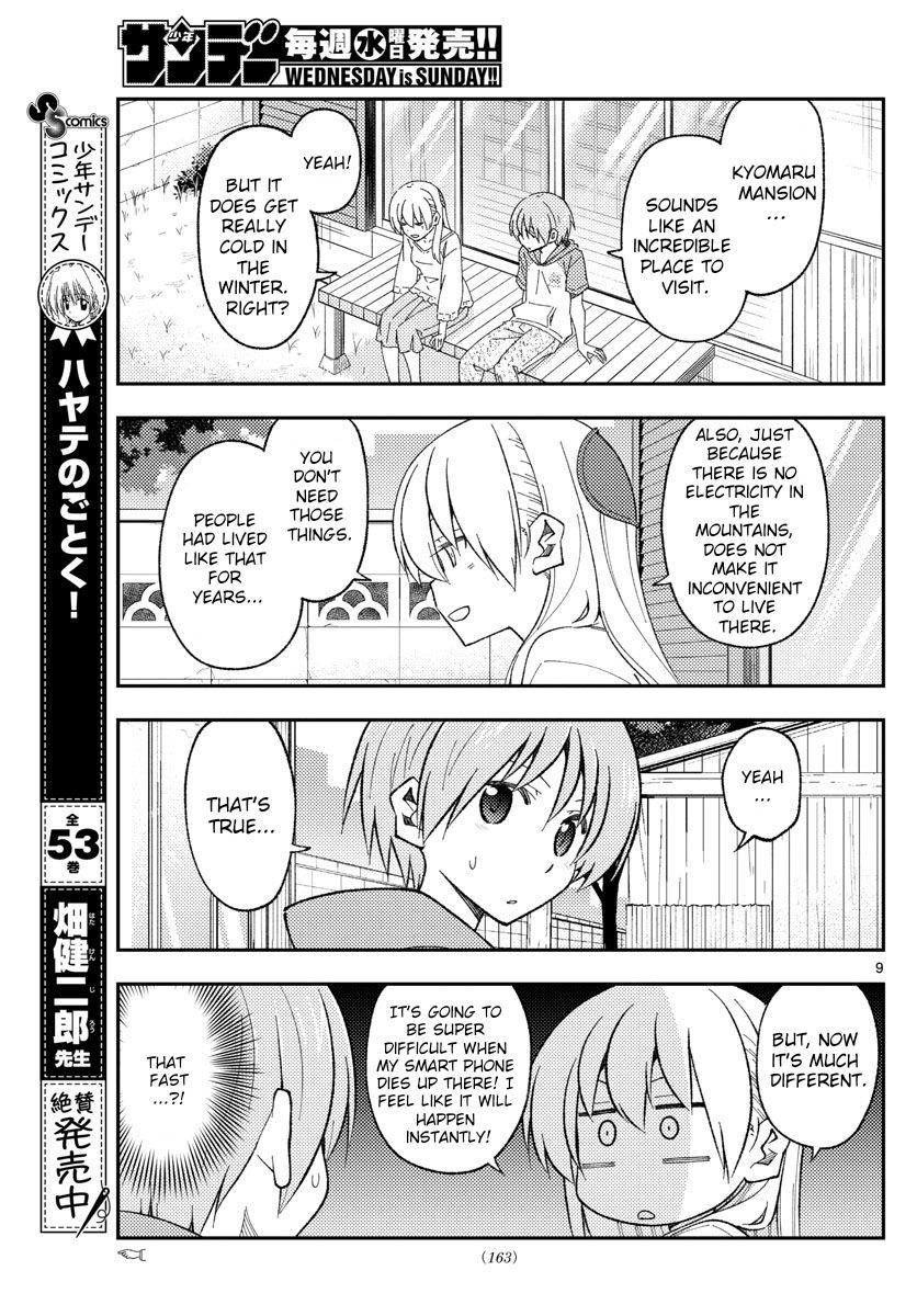 Tonikaku Kawaii, Chapter 171 image 09