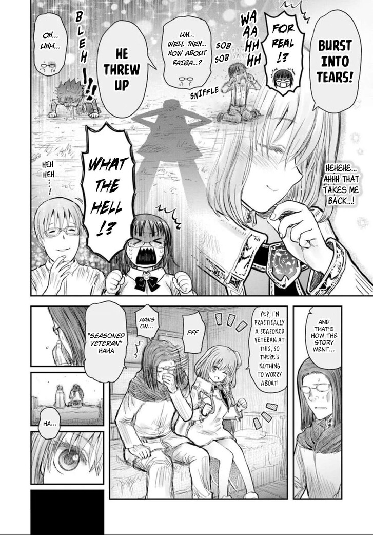 Boy’s Abyss, Chapter 70 image 08