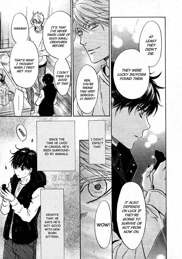 Super Lovers, Chapter 046 image 08