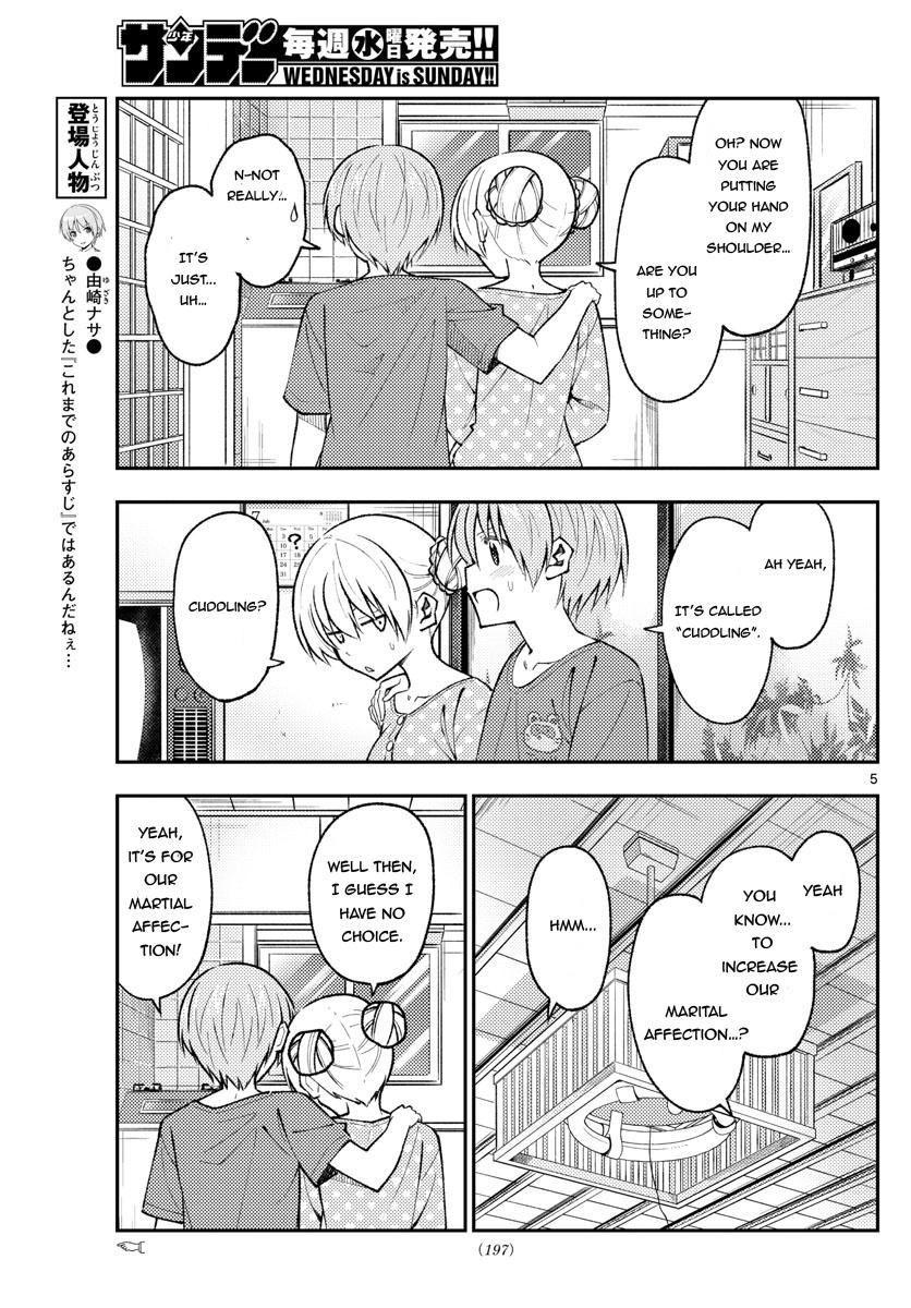 Tonikaku Kawaii, Chapter 164 image 5