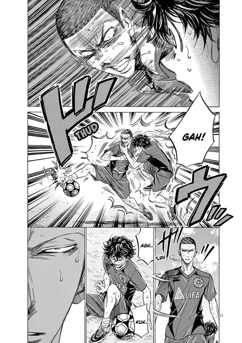 Boy’s Abyss, Chapter 121 image 13