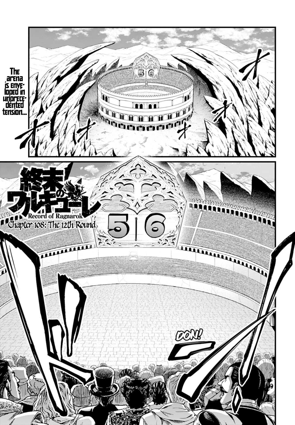 Boy’s Abyss, Chapter 108 image 01