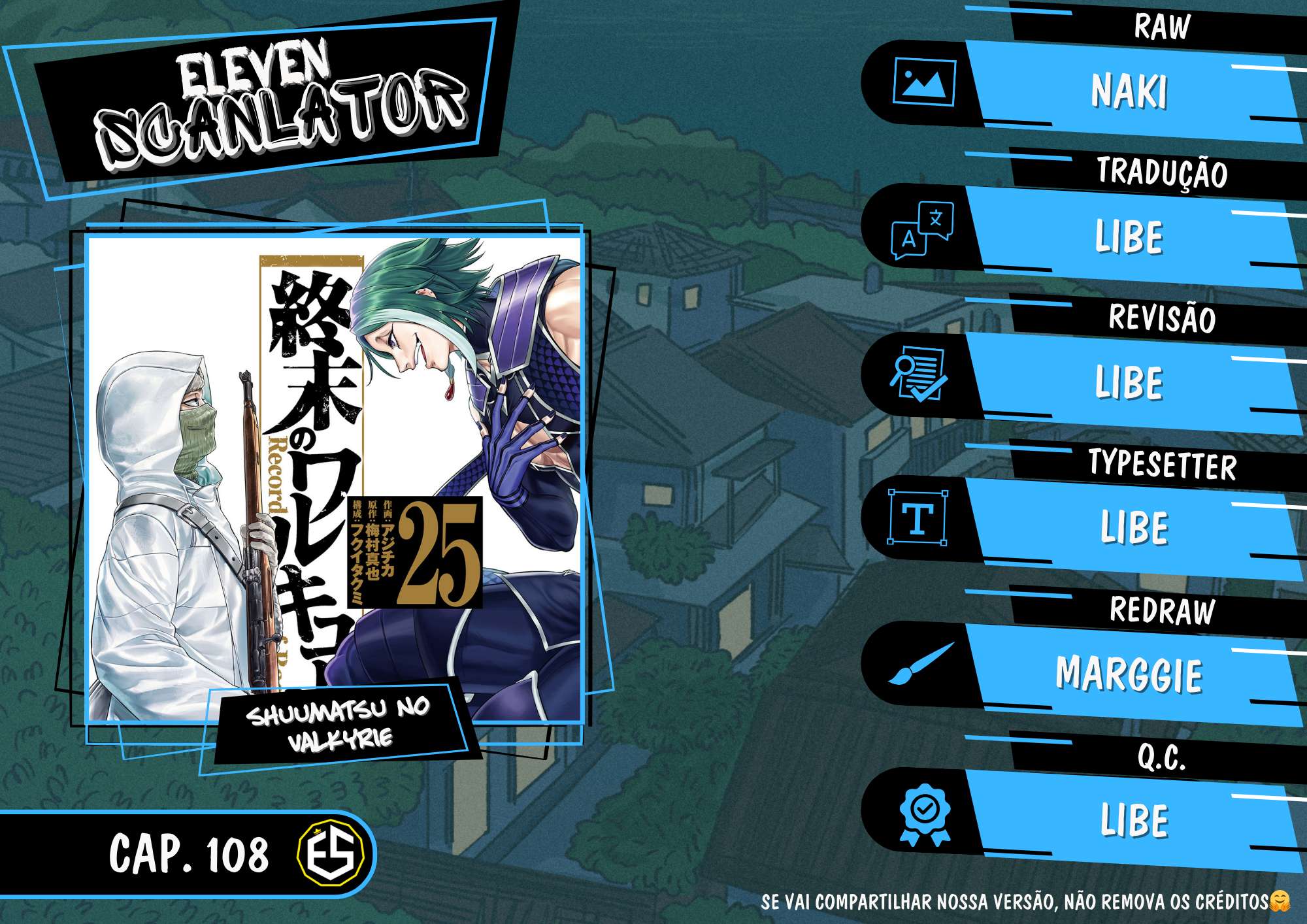 Boy’s Abyss, Chapter 108 image 01