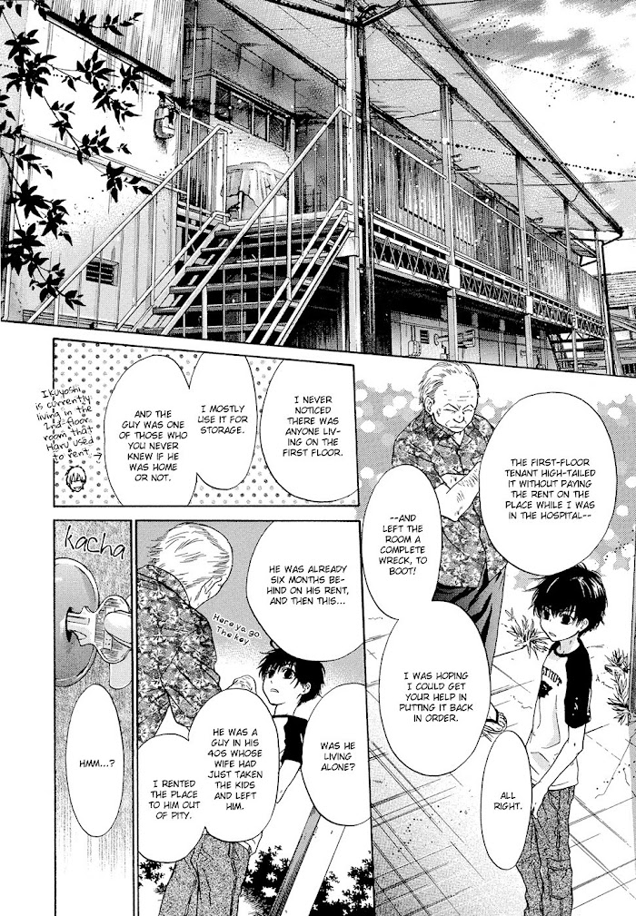 Super Lovers, Chapter 13.2 image 16