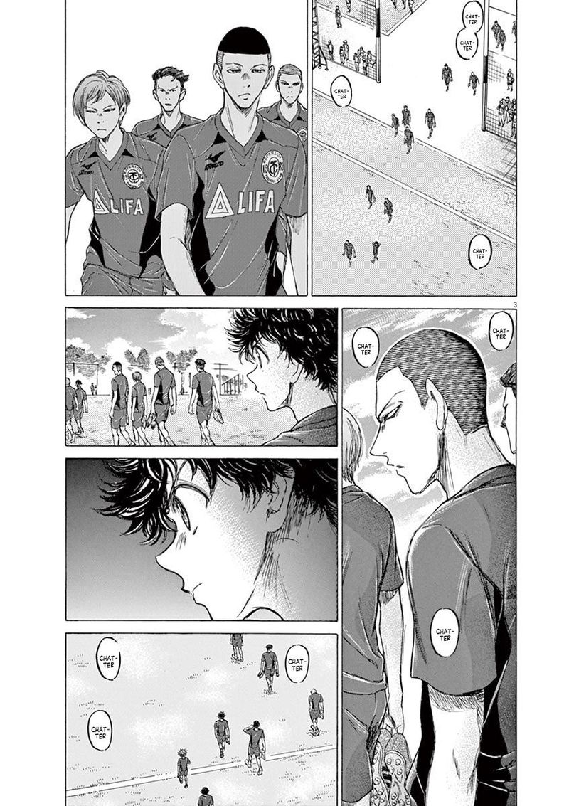 Boy’s Abyss, Chapter 119 image 03