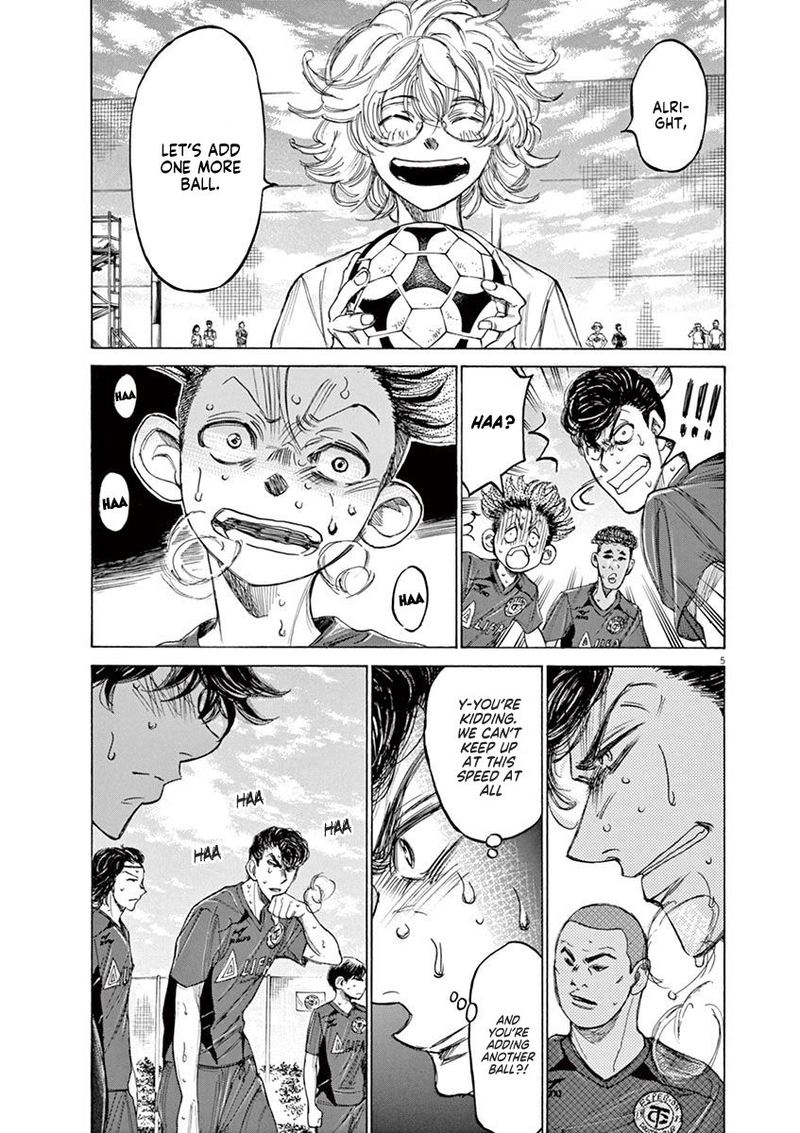 Boy’s Abyss, Chapter 120 image 05