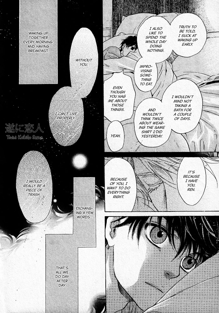 Super Lovers, Chapter 43 image 41