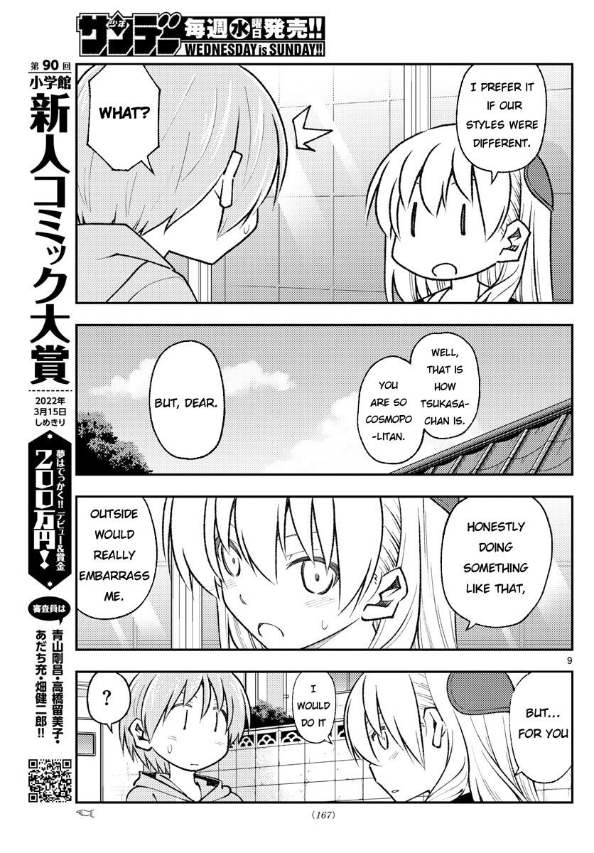 Tonikaku Kawaii, Chapter 166 image 09