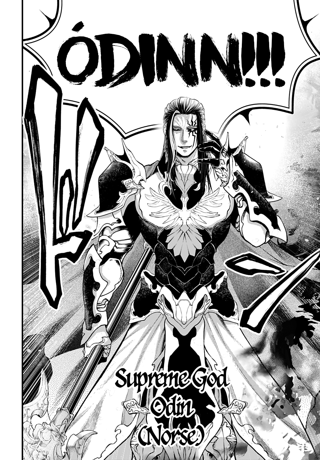 Boy’s Abyss, Chapter 109 image 11