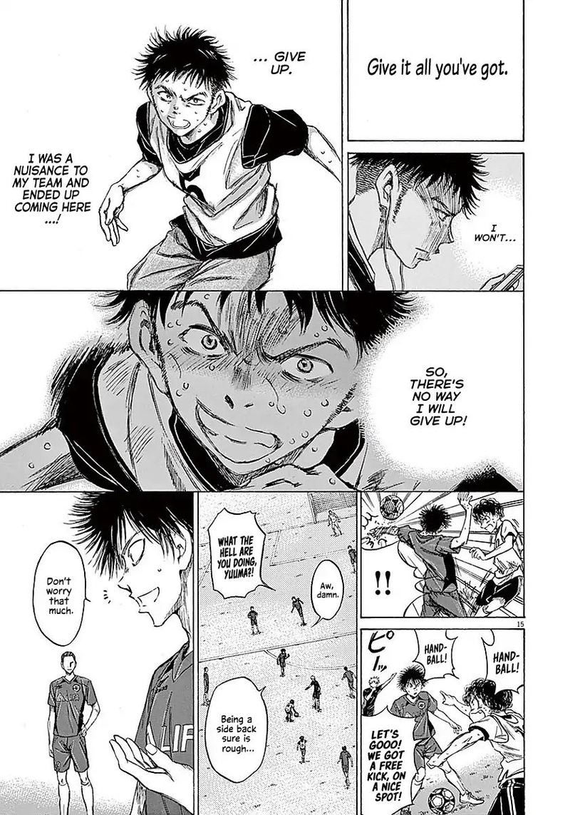 Boy’s Abyss, Chapter 15 image 15
