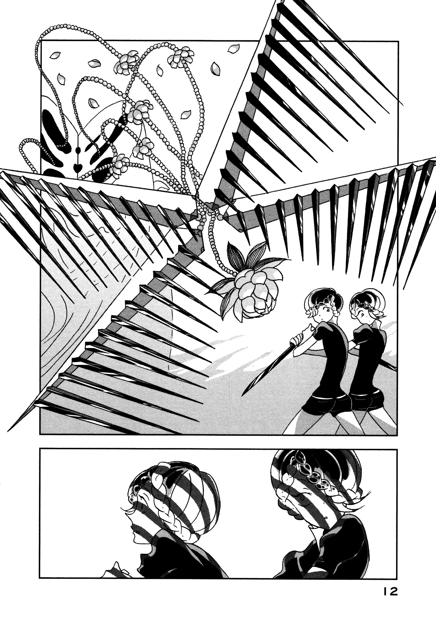 Land of the Lustrous, Chapter 14 image 14