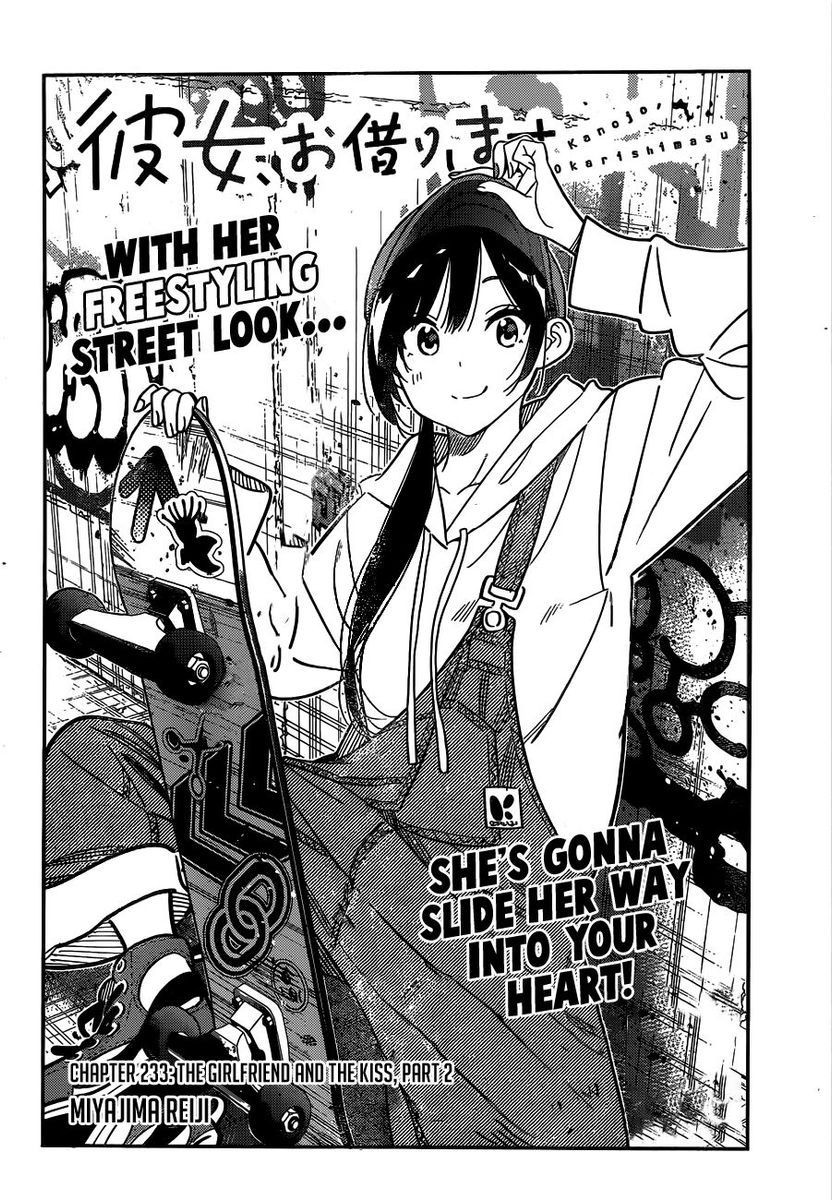 Rent-A-Girlfriend, Chapter 233 image 02