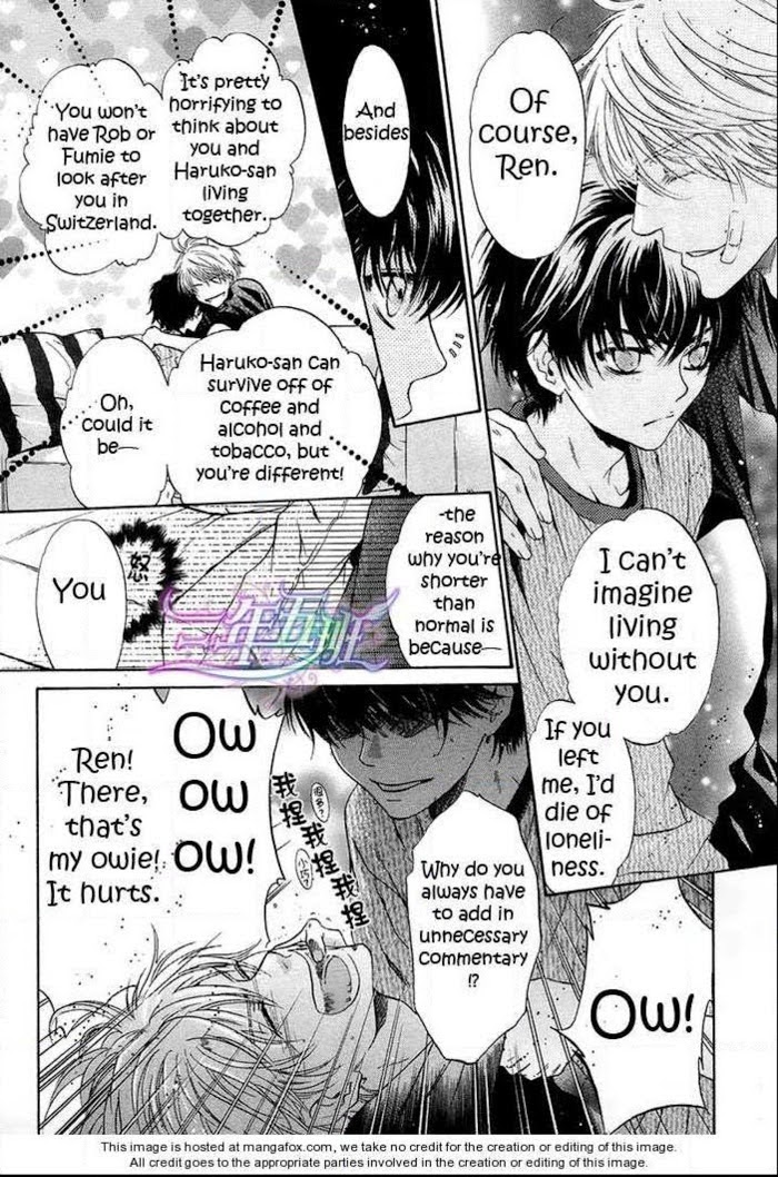 Super Lovers, Chapter 11 image 07