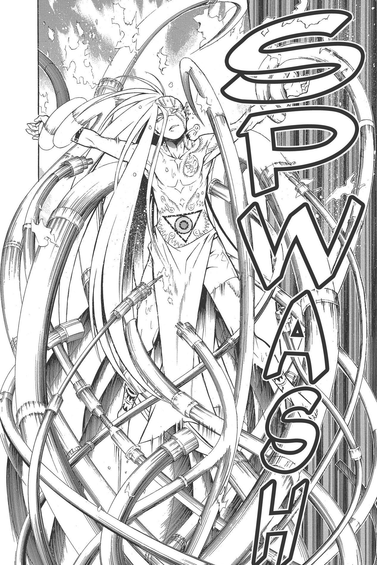 D Gray man, Chapter 189 image 24
