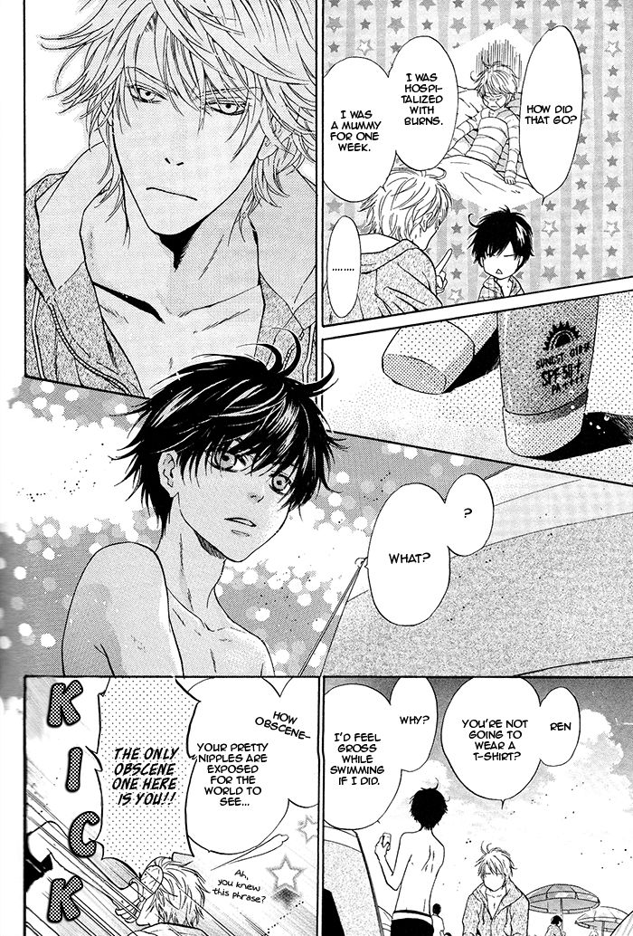 Super Lovers, Chapter 18.005 image 7