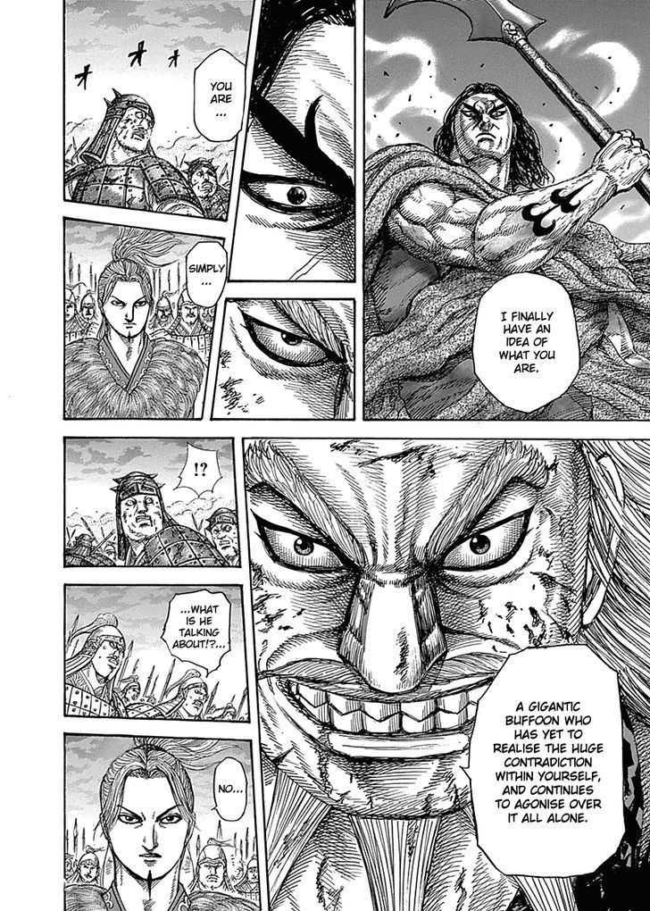 Boy’s Abyss, Chapter 324 image 14