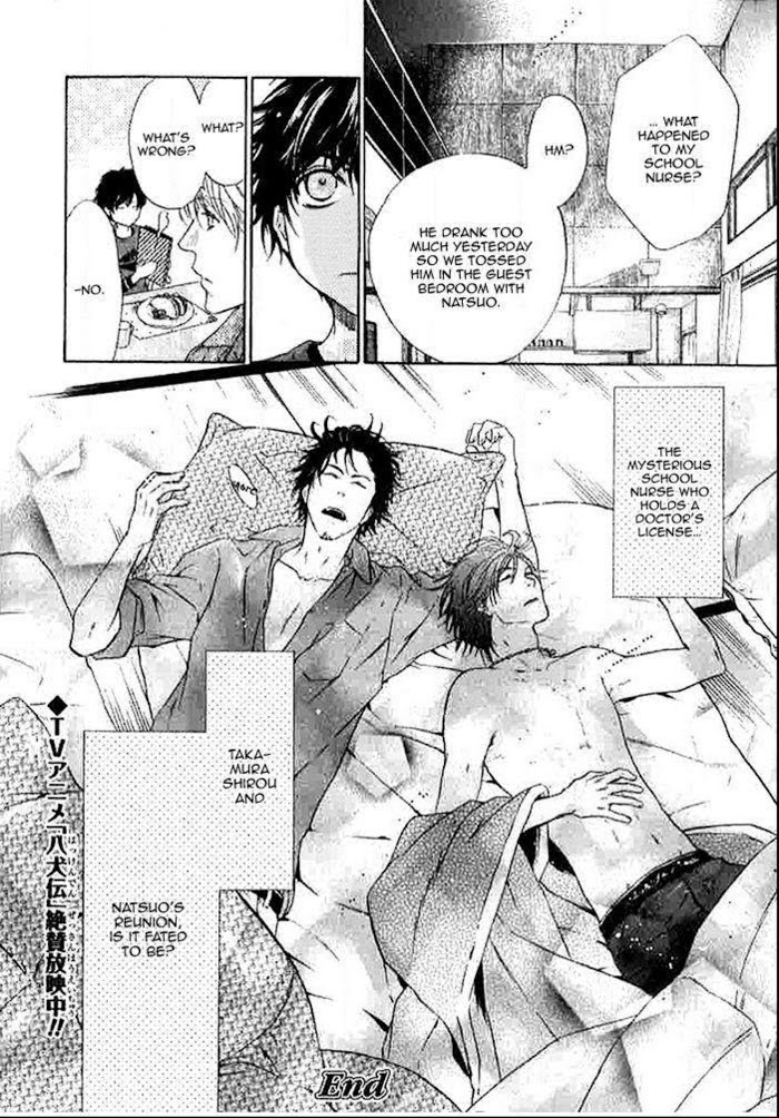 Super Lovers, Chapter 19 image 56