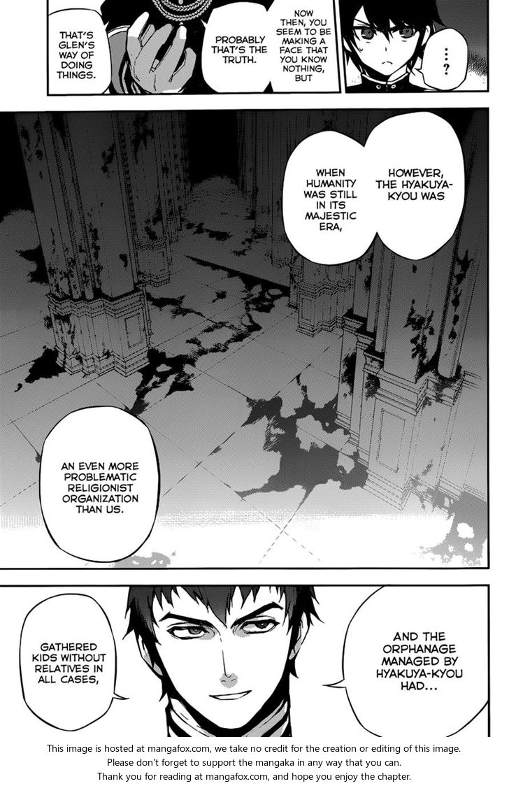 Vampire Reign, Chapter 17 image 33