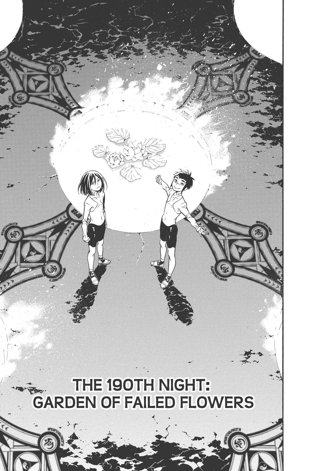 D Gray man, Chapter 190 image 03