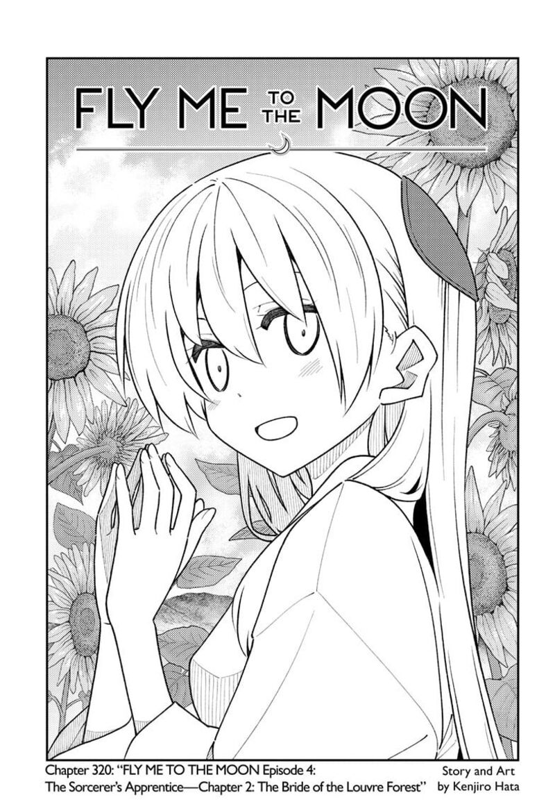 Tonikaku Kawaii, Chapter 320 image 01