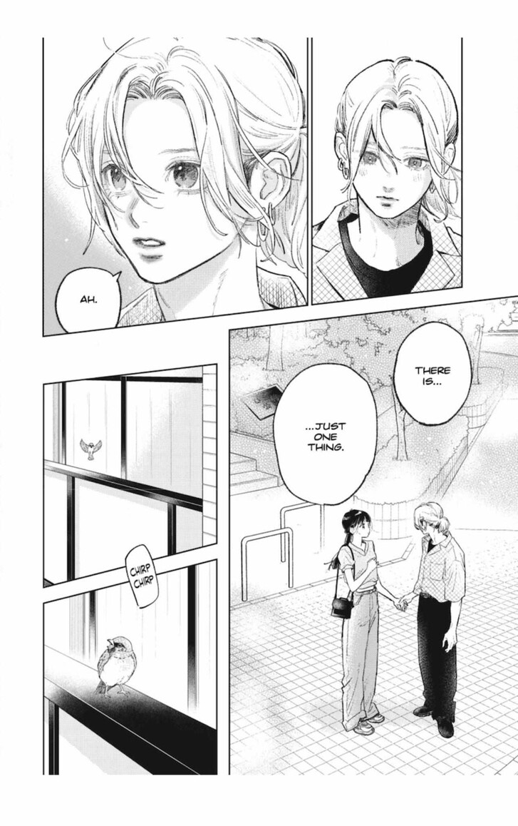 Boy’s Abyss, Chapter 50 image 17