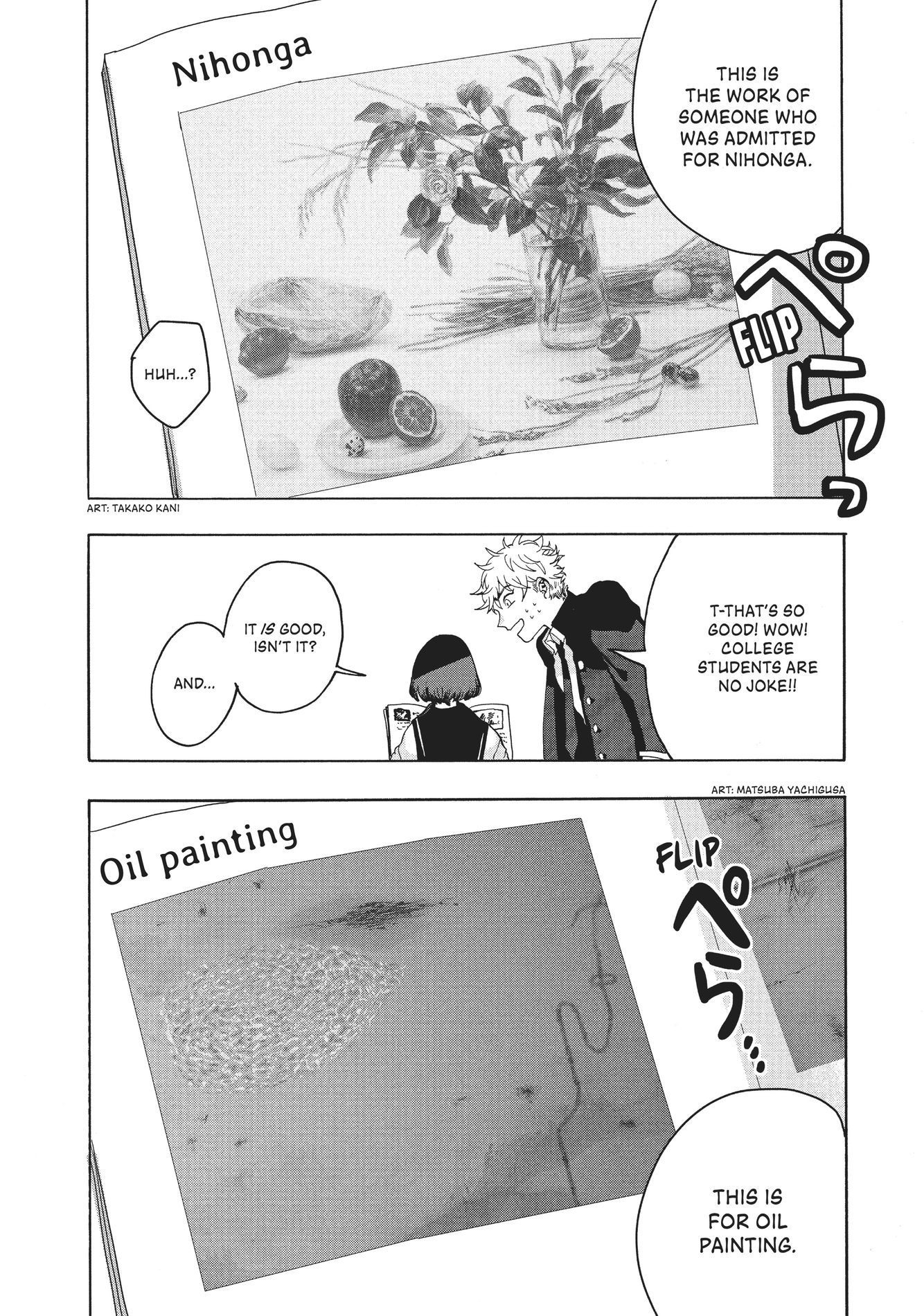 Blue Period, Chapter 2 image 12