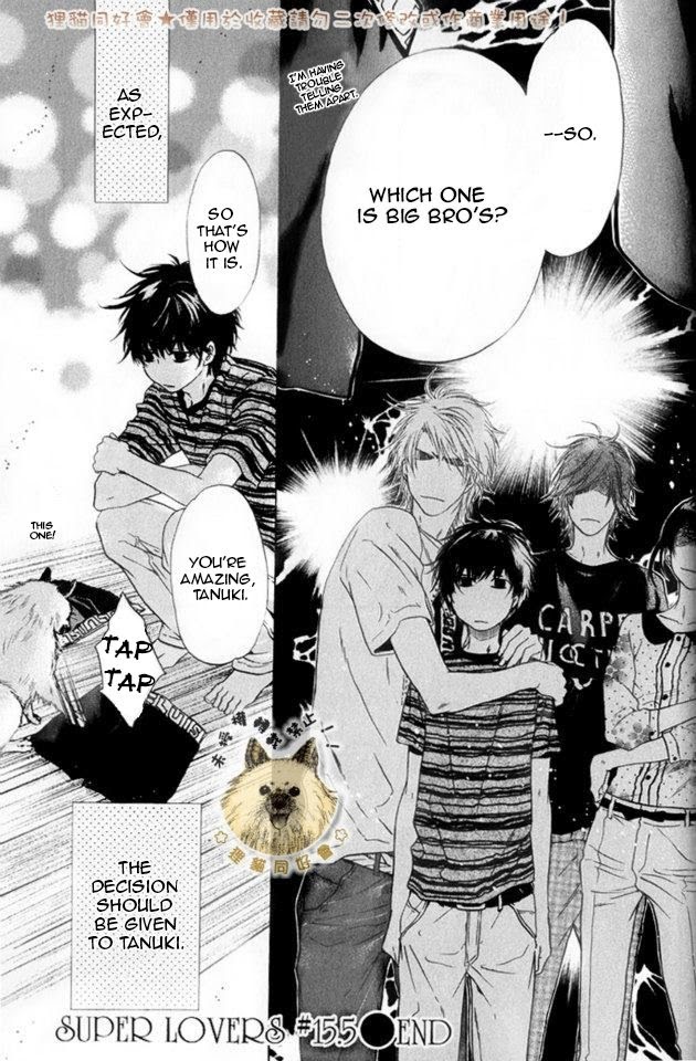 Super Lovers, Chapter 15.5 image 08