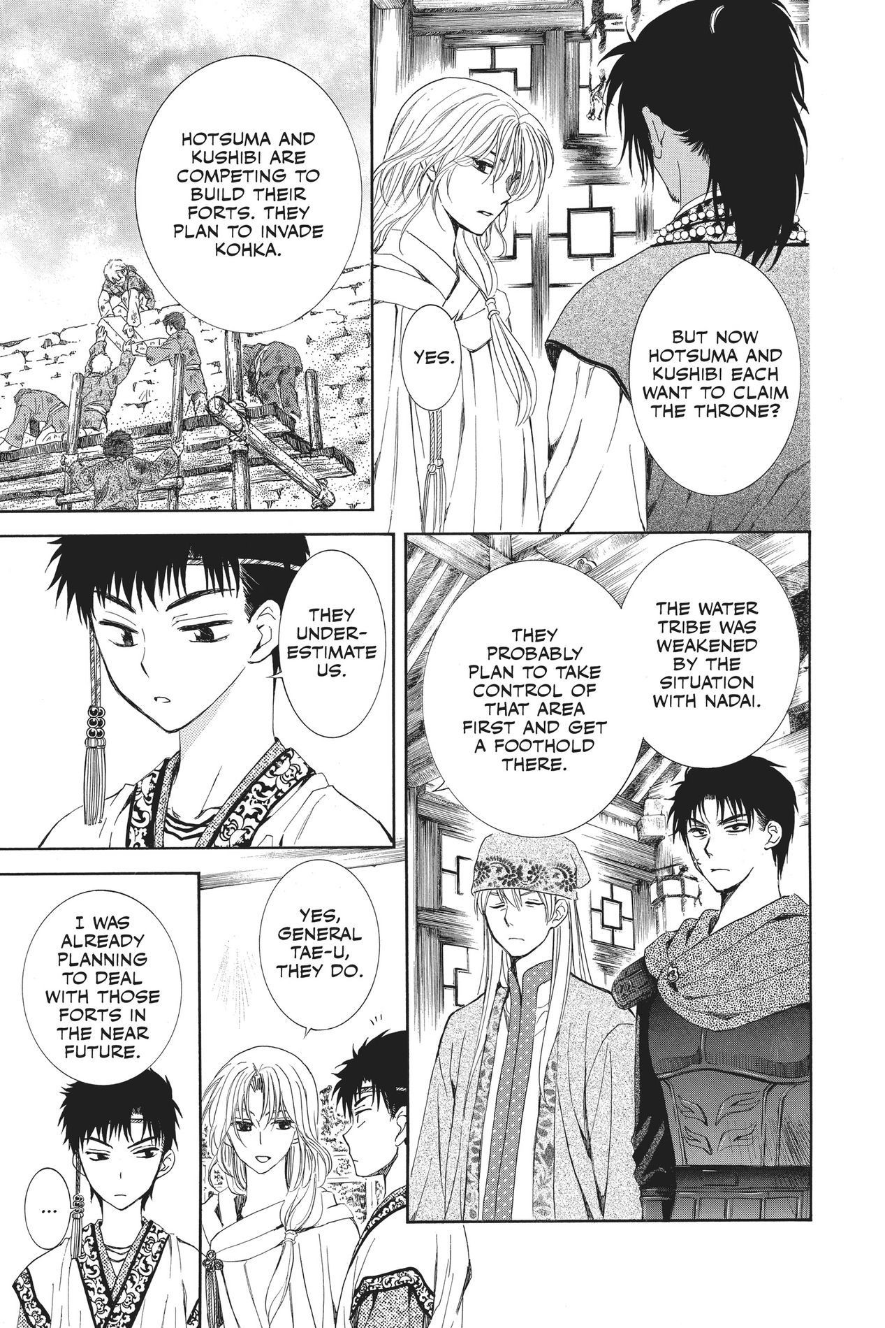 Yona of the Dawn, Chapter 115 image 03