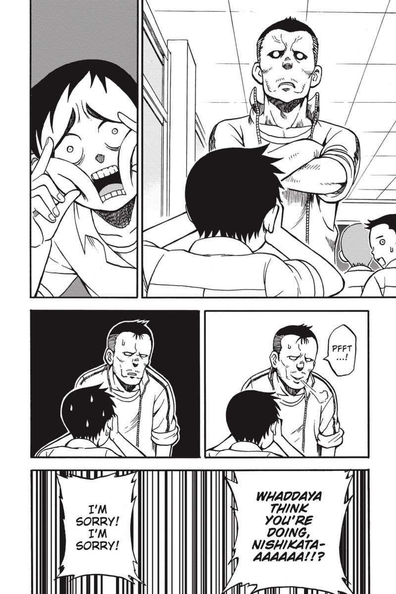 Teasing Master Takagi-san, Chapter 3 image 12