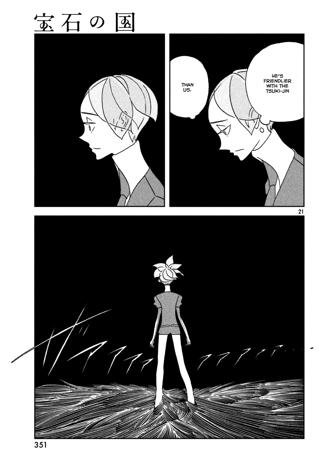 Land of the Lustrous, Chapter 27 image 22
