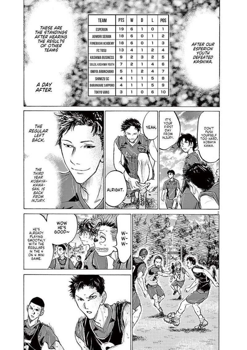 Boy’s Abyss, Chapter 139 image 03