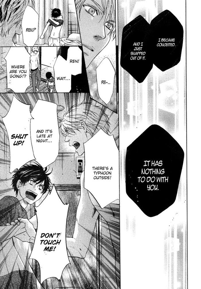 Super Lovers, Chapter 32 image 53