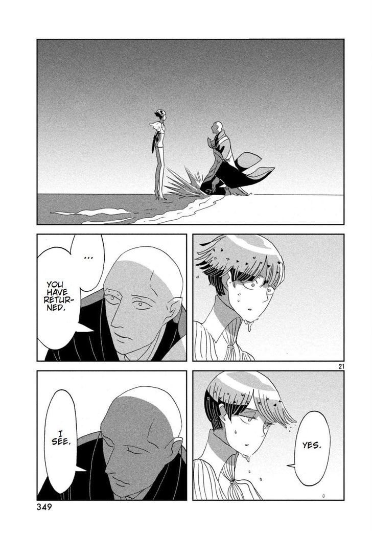 Land of the Lustrous, Chapter 57 image 21