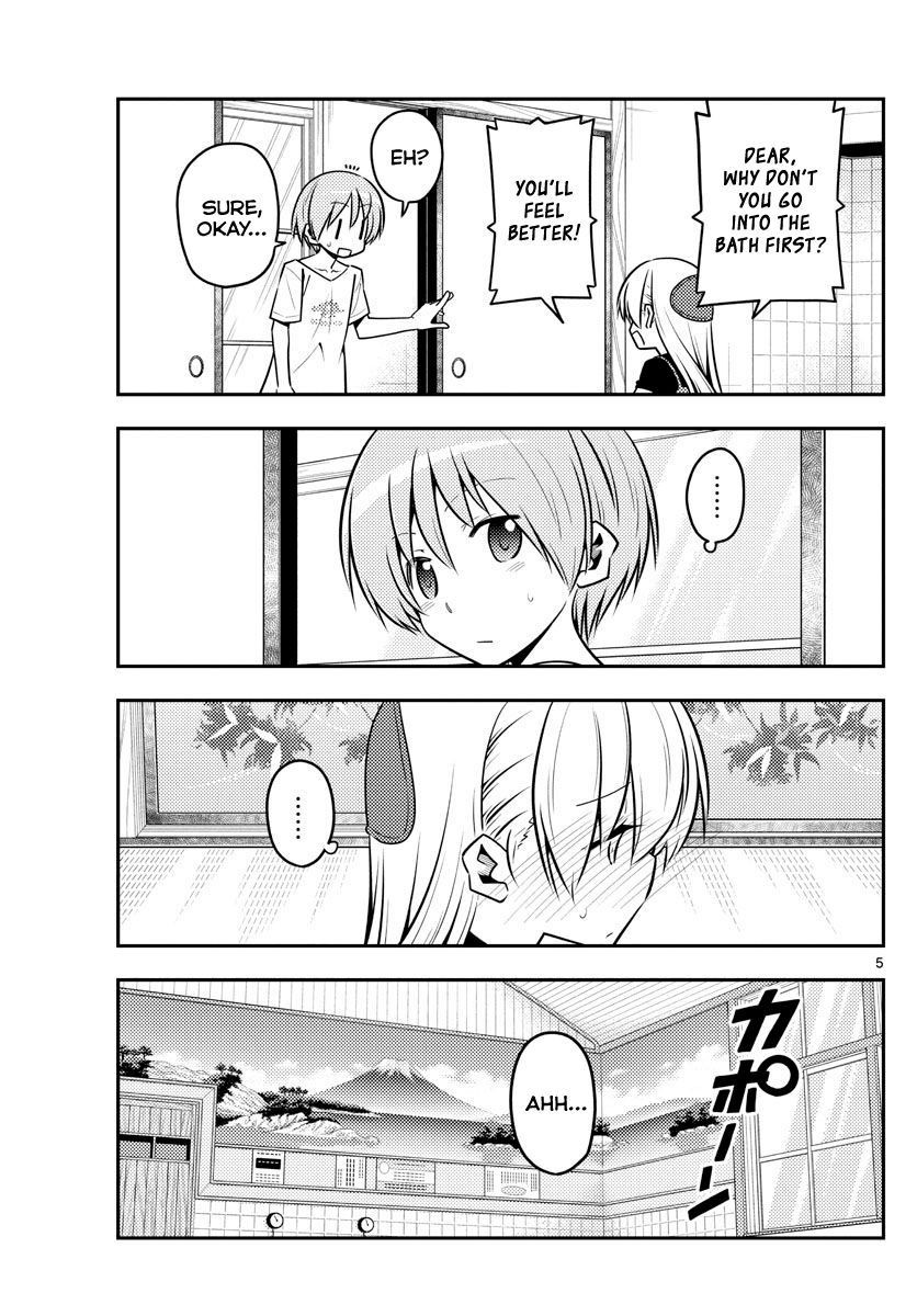 Tonikaku Kawaii, Chapter 122 image 05