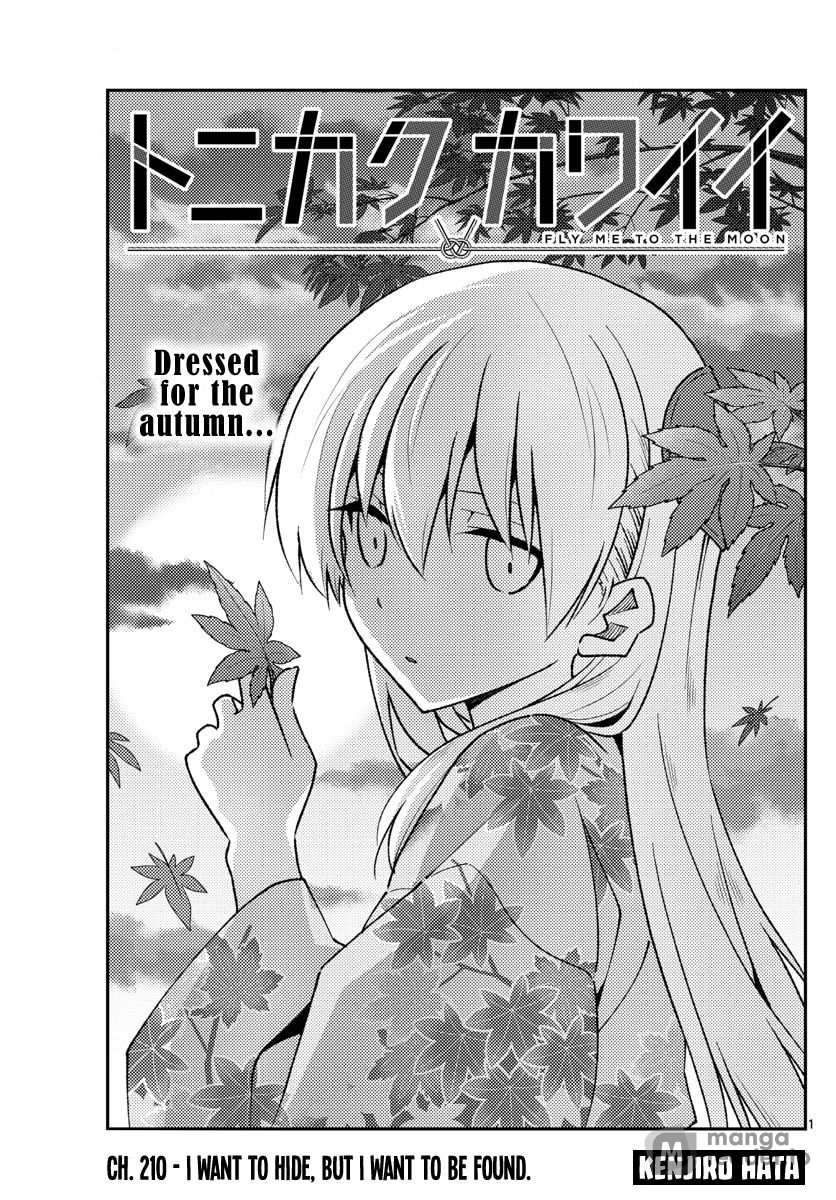 Tonikaku Kawaii, Chapter 210 image 01