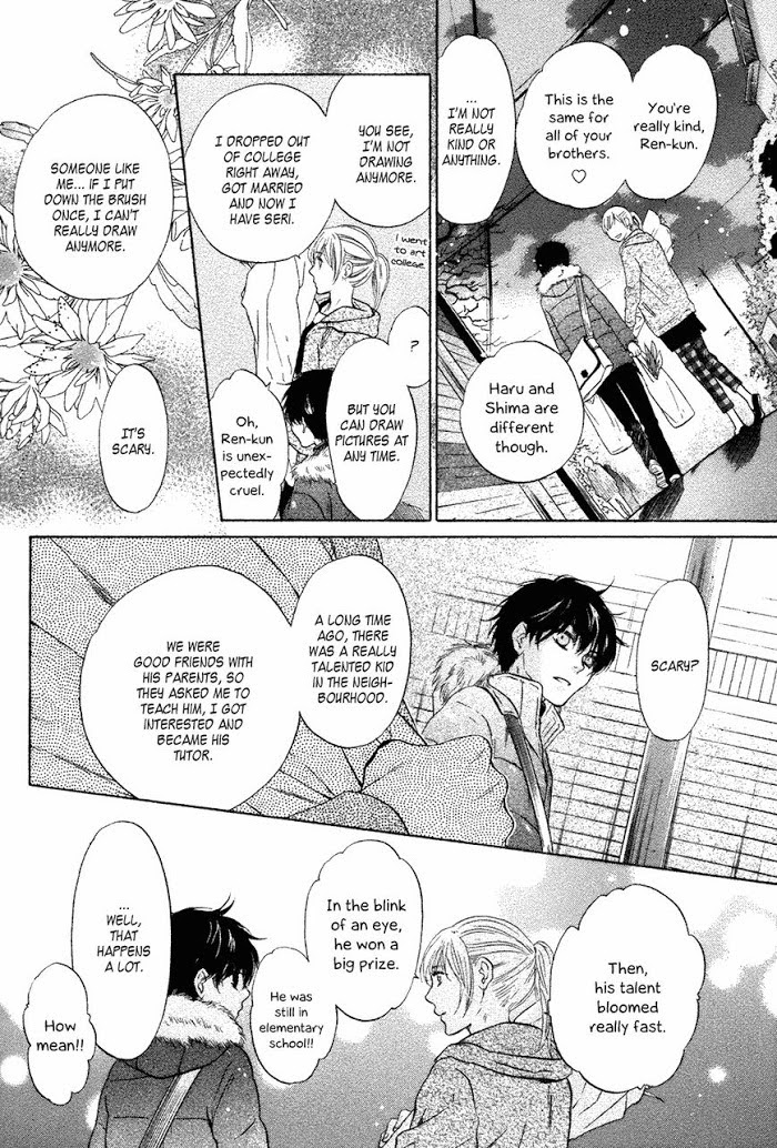 Super Lovers, Chapter 22 image 19