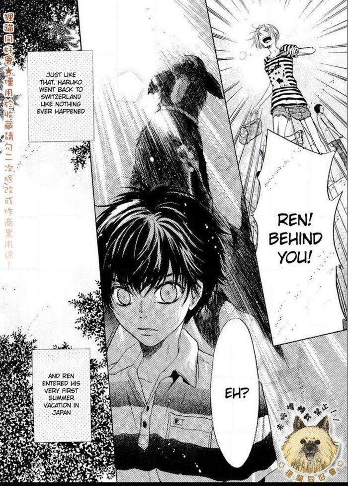 Super Lovers, Chapter 13 image 03