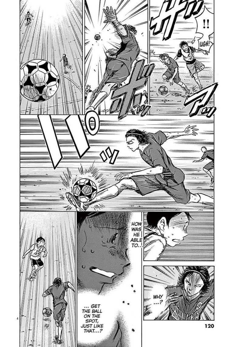 Boy’s Abyss, Chapter 14 image 04