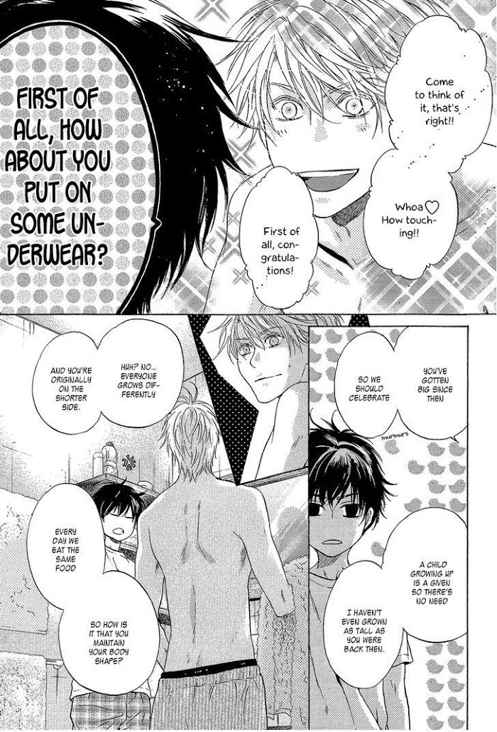 Super Lovers, Chapter 29.1 image 04