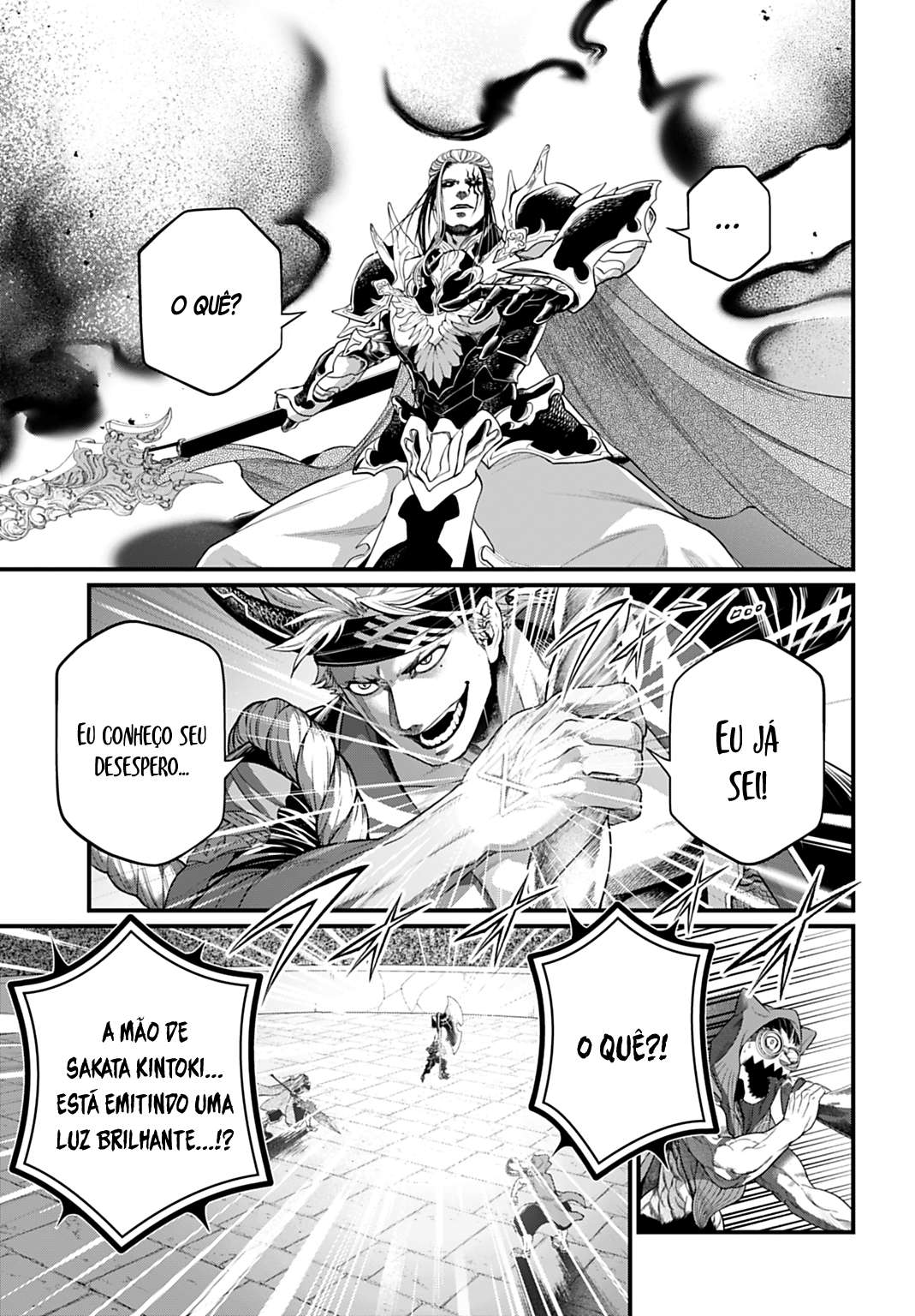 Boy’s Abyss, Chapter 109 image 18